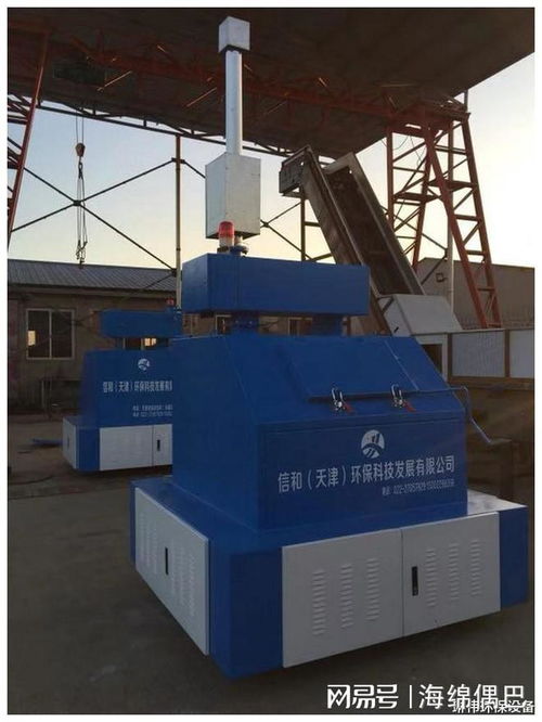 垃圾焚烧炉无污染处理的高效技术及除尘装备制造探析